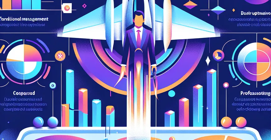 传统管理模式的终结者：ERP 系统的 5 大颠覆性改变